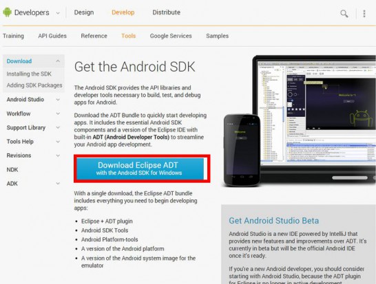 android_sdk2