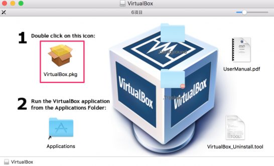 virtualbox_overwritten_instllation_2