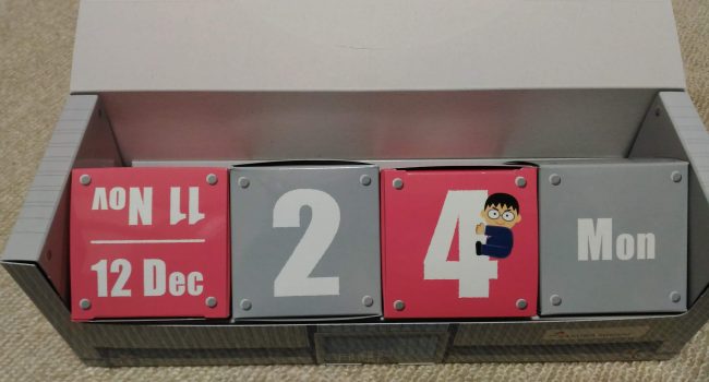 sakura_internet_xmas_present_0