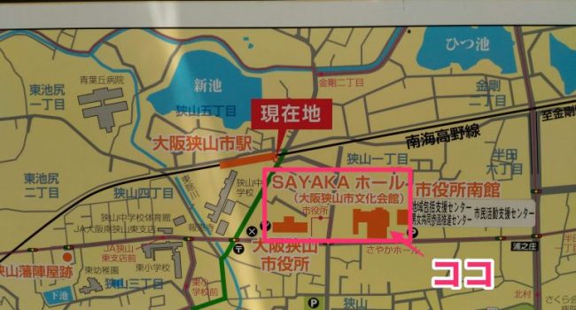 tdc_journey_ticket_1